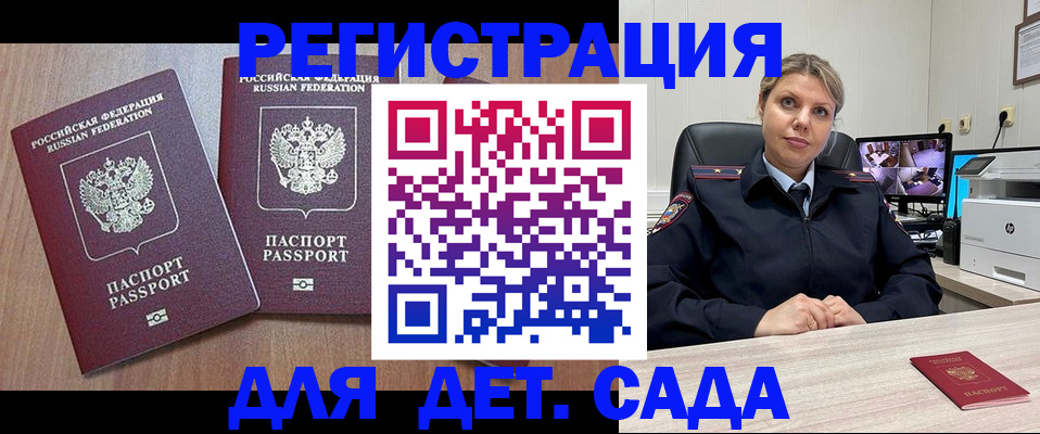 форма 3 в Нефтеюганске